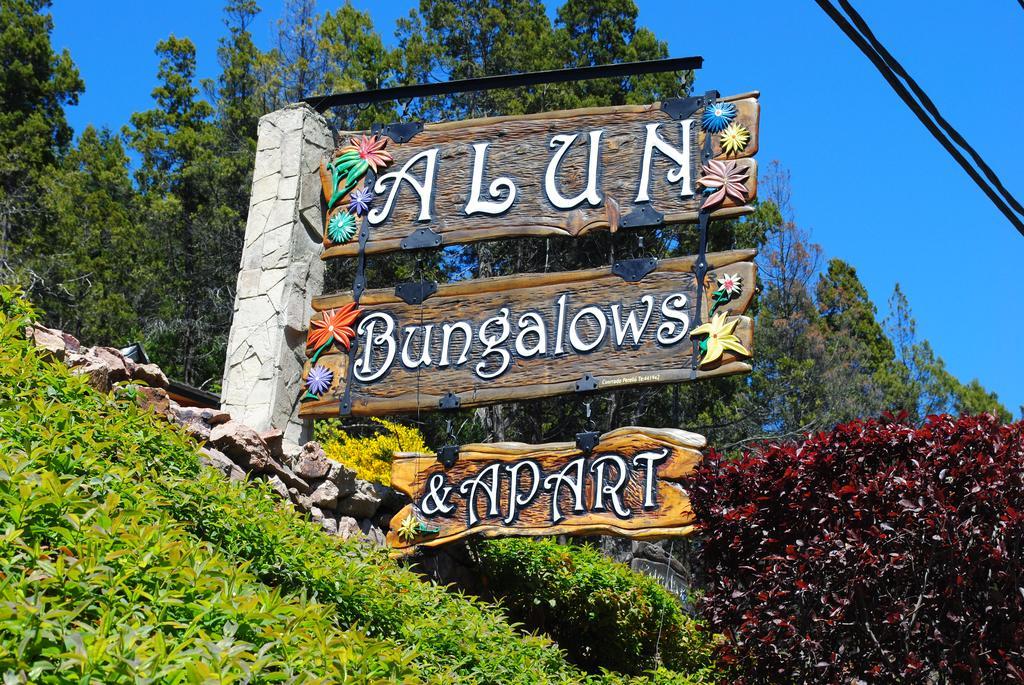 Alun Bungalows Apart ซานคาร์ลอส เด บาริโลเช ห้อง รูปภาพ